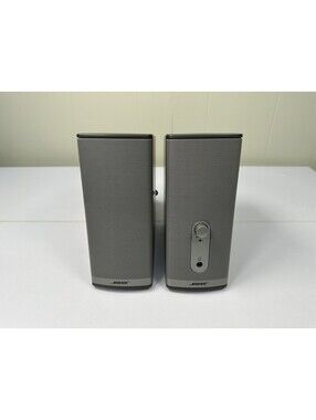 Bose Companion 2 Series II Portable Speaker System - Gray
